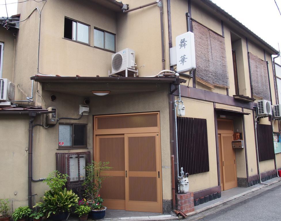 Maika - Renting A Whole House 1日1組限定の一棟貸しの宿 Kyōto Esterno foto