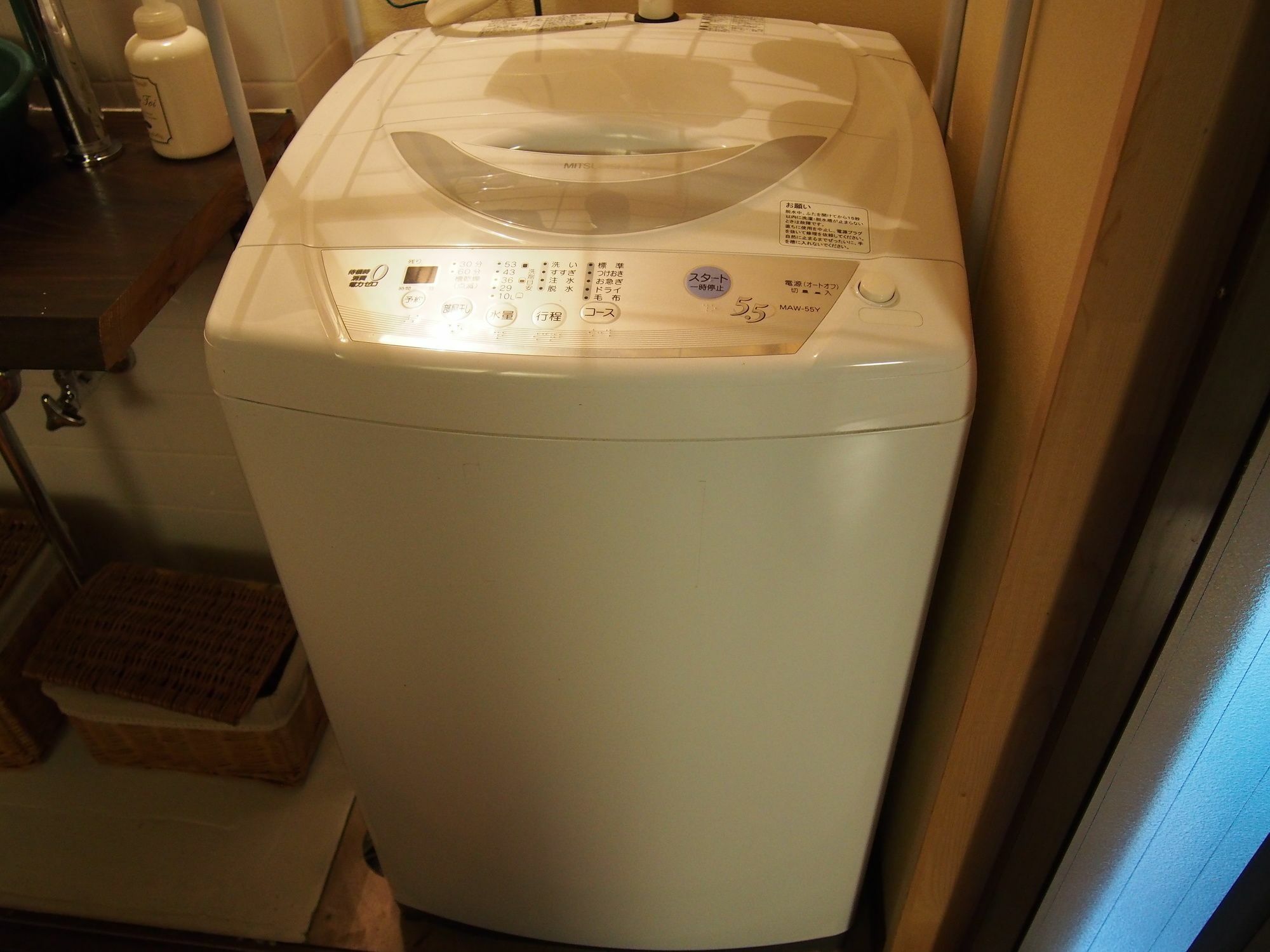 Maika - Renting A Whole House 1日1組限定の一棟貸しの宿 Kyōto Esterno foto