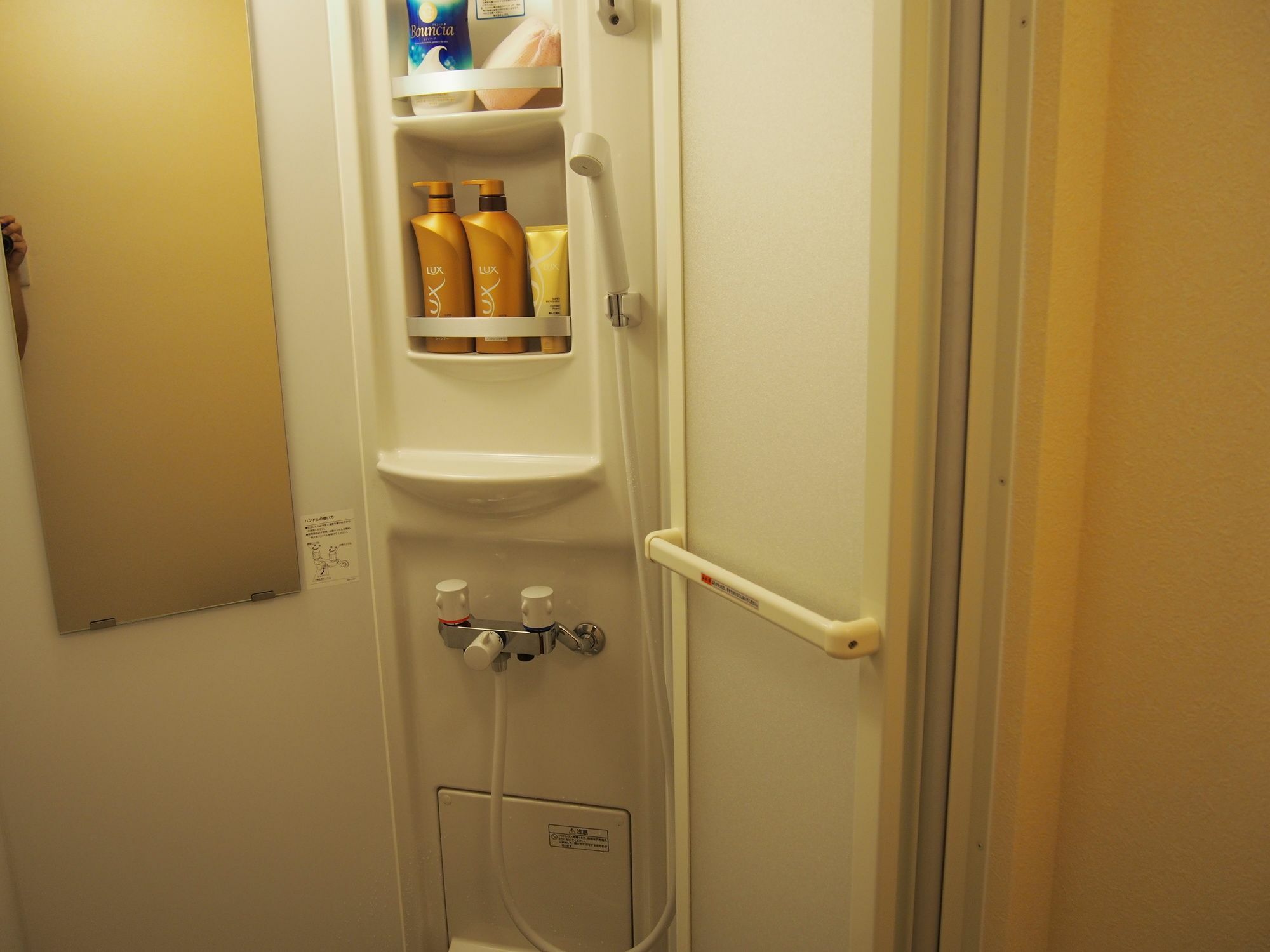 Maika - Renting A Whole House 1日1組限定の一棟貸しの宿 Kyōto Esterno foto